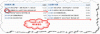 随缘gif 3.gif