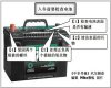 battery.jpg