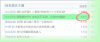 随缘gif 88888.gif