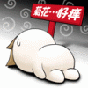 241704.gif