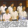 日本学生唱国歌.jpg