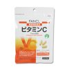 FANCL維他命C膠囊錠狀食品 $9.jpg