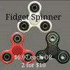 fidget spinner.jpg