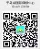 wechat_hangzhou.png wechat_hangzhou.png