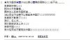 caadd319abd229a84bedbc1f.jpg