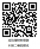 qIpGZ5g- CFC 微信.png