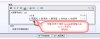 2009-1-25 22-29-47.png