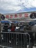 17191949-BD80-41CE-A3F1-222AA761AA32.jpeg