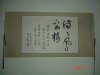 DSC04748.jpg
