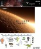 02cb6817fe1a51a23af35ee790cc7ce0.jpg