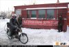 Russia.jpg