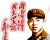 leifeng.jpg