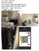 屏幕快照 2018-10-28 下午10.53.41.png