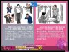 Li Lei和Han Meimei的欲望人生26.jpg