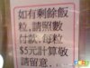 招牌04.jpg