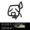 41ECA6E719F1753ECEB53B04BC3CF223.jpg