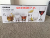 shot杯.png