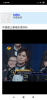 Screenshot_2019-03-01-23-56-57-884_com.android.chrome.png