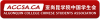ACCSA LOGO NEW SINGL_resize_resize.png