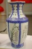 IMG_0016_resize.JPG