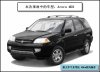Acura-MDX.jpg