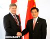 China Canada cooperation.jpg