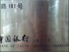 file012.jpg