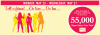 login_header.gif