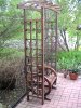 Arbour1537.jpg
