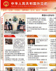 Image2.gif