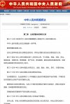 Screenshot_20201226_100116.jpg