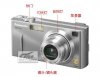 panasonic_dmc_fx5_front.jpg