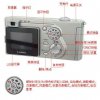 panasonic_dmc_fx5_back.jpg