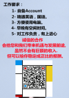 微信图片_20210617100237.png