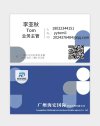 微信图片_20211203143144.jpg