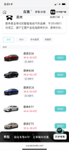 1EF5D92B-83F8-4159-BE27-D4C3426BED48.png