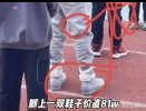 4CE40418-2A4B-4F4D-AB85-3C49C8B75C91.jpeg