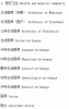 Image2.gif