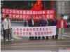 20090915100532.jpg