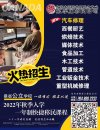 微信图片_20220330031031.jpg