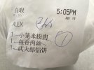 814F6AA0-9939-4BC0-B43B-1D6D9CFDE602.jpeg