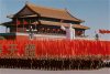 Flags in TianAM.jpg