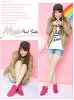 item.taobao.com__T2P_ldXjumK0NXXXXX_!!168884881.jpg