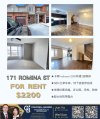 FOR RENT 171 ROMINA ST.jpg