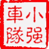 gaohuiqiang
