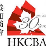 HKCBA