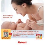 Huggie_100天拥抱