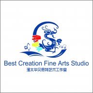 贝斯特Fine Arts