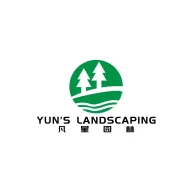 火腿
