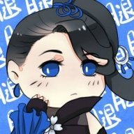 咩萝